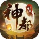老司机草莓电影在线护眼版