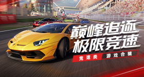习主席再迎老朋友拉赫蒙