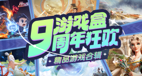 股突然下跌原因找到了