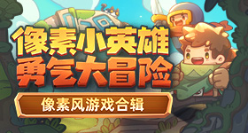 王源夏日歌会连唱首