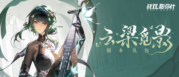 汪东城曝吴尊要当爷爷了